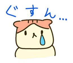 Daily Scottish Fold sticker #3692486