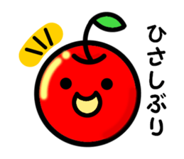 Kawaii apple-chan sticker #3692653