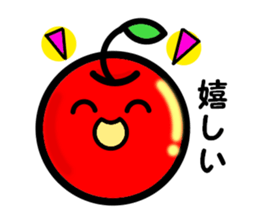 Kawaii apple-chan sticker #3692654