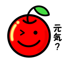 Kawaii apple-chan sticker #3692657