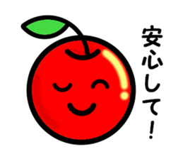 Kawaii apple-chan sticker #3692665