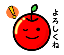 Kawaii apple-chan sticker #3692670