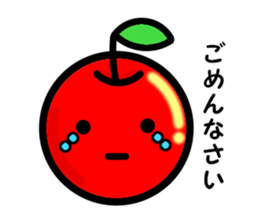 Kawaii apple-chan sticker #3692676
