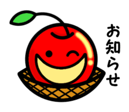 Kawaii apple-chan sticker #3692679