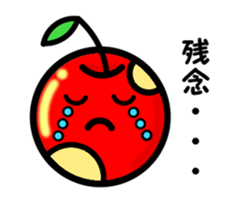 Kawaii apple-chan sticker #3692680