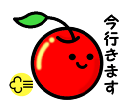 Kawaii apple-chan sticker #3692685