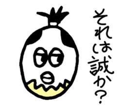 I am a Yurutama Samurai. sticker #3692728