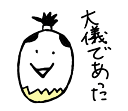 I am a Yurutama Samurai. sticker #3692734