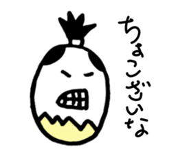 I am a Yurutama Samurai. sticker #3692735