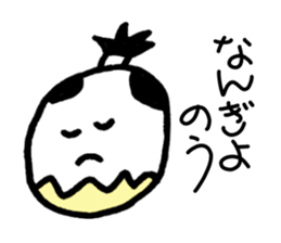 I am a Yurutama Samurai. sticker #3692737