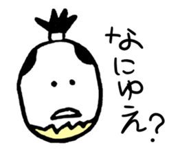 I am a Yurutama Samurai. sticker #3692742