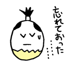 I am a Yurutama Samurai. sticker #3692744