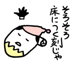 I am a Yurutama Samurai. sticker #3692746