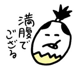 I am a Yurutama Samurai. sticker #3692747