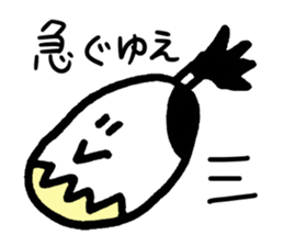 I am a Yurutama Samurai. sticker #3692752