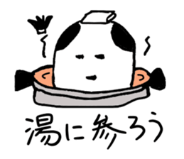 I am a Yurutama Samurai. sticker #3692753