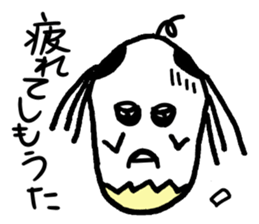 I am a Yurutama Samurai. sticker #3692755