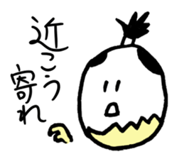 I am a Yurutama Samurai. sticker #3692759