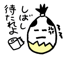 I am a Yurutama Samurai. sticker #3692766