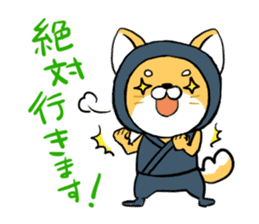 Shibainu Ninja sticker #3692778