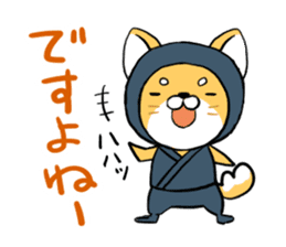 Shibainu Ninja sticker #3692780