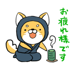 Shibainu Ninja sticker #3692788