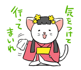 Shibainu Ninja sticker #3692796