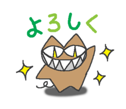 "Devil" and pleasant friends of cat sticker #3692809