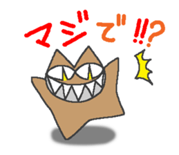 "Devil" and pleasant friends of cat sticker #3692810