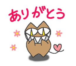 "Devil" and pleasant friends of cat sticker #3692811