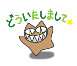 "Devil" and pleasant friends of cat sticker #3692814