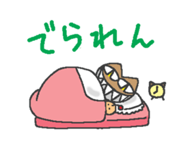 "Devil" and pleasant friends of cat sticker #3692816