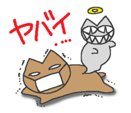 "Devil" and pleasant friends of cat sticker #3692820