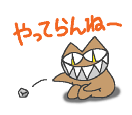 "Devil" and pleasant friends of cat sticker #3692821