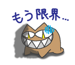 "Devil" and pleasant friends of cat sticker #3692822