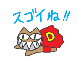 "Devil" and pleasant friends of cat sticker #3692826