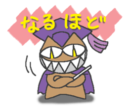 "Devil" and pleasant friends of cat sticker #3692829