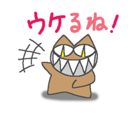 "Devil" and pleasant friends of cat sticker #3692830