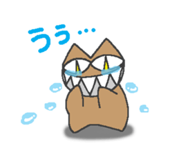 "Devil" and pleasant friends of cat sticker #3692831