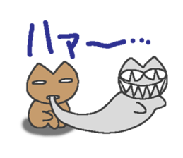 "Devil" and pleasant friends of cat sticker #3692832