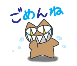 "Devil" and pleasant friends of cat sticker #3692833