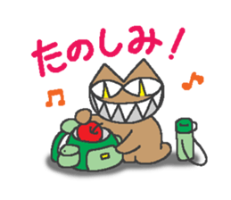 "Devil" and pleasant friends of cat sticker #3692836