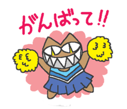 "Devil" and pleasant friends of cat sticker #3692837