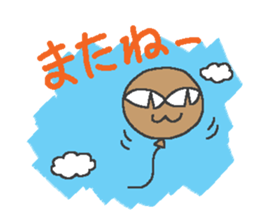 "Devil" and pleasant friends of cat sticker #3692840