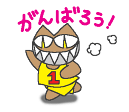 "Devil" and pleasant friends of cat sticker #3692841