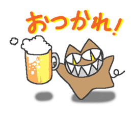 "Devil" and pleasant friends of cat sticker #3692844