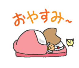 "Devil" and pleasant friends of cat sticker #3692845