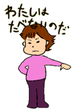 AOI life sticker #3692848