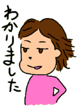 AOI life sticker #3692849