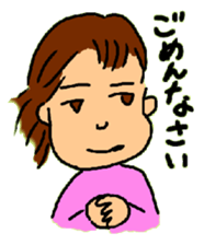 AOI life sticker #3692850